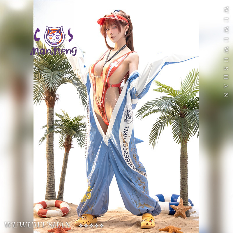 Anime Cosplay Jumpsuit - Fantasia de Cosplay de Maiô Marciana