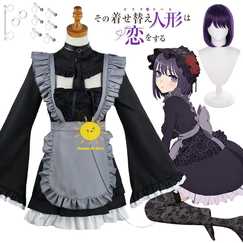 Kitagawa Anime Cosplay - Anime kitagawa marin cosplay trajes meu