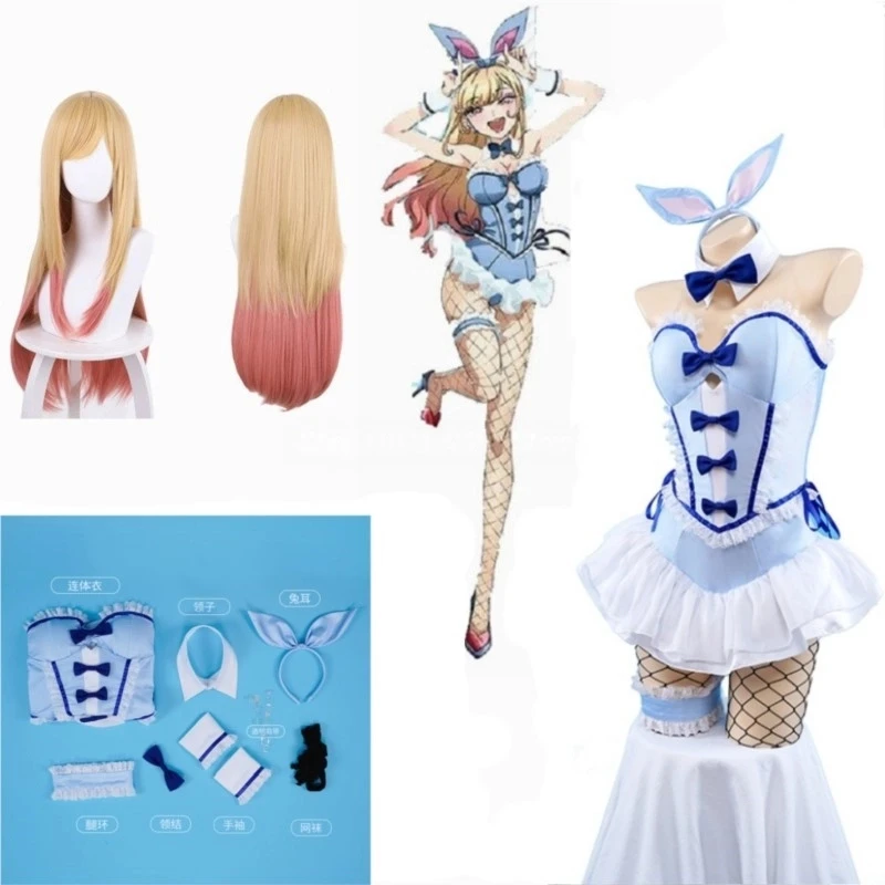 Kitagawa Anime Cosplay - Peruca e Fantasia de Cosplay Marin