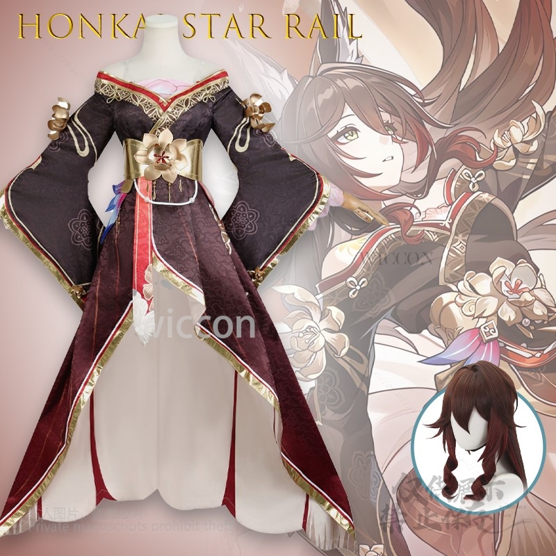 Anime Cosplay Jumpsuit - Jogo honkai star rail tingyunangguiren cosplay