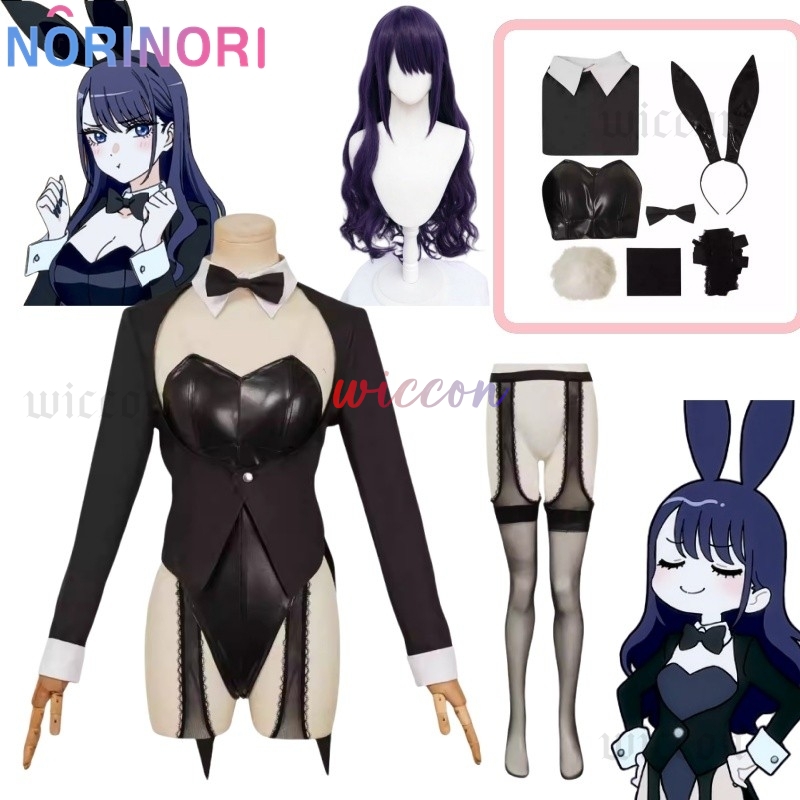 Kitagawa Anime Cosplay - Meu vestido querido s2 sexy coelho
