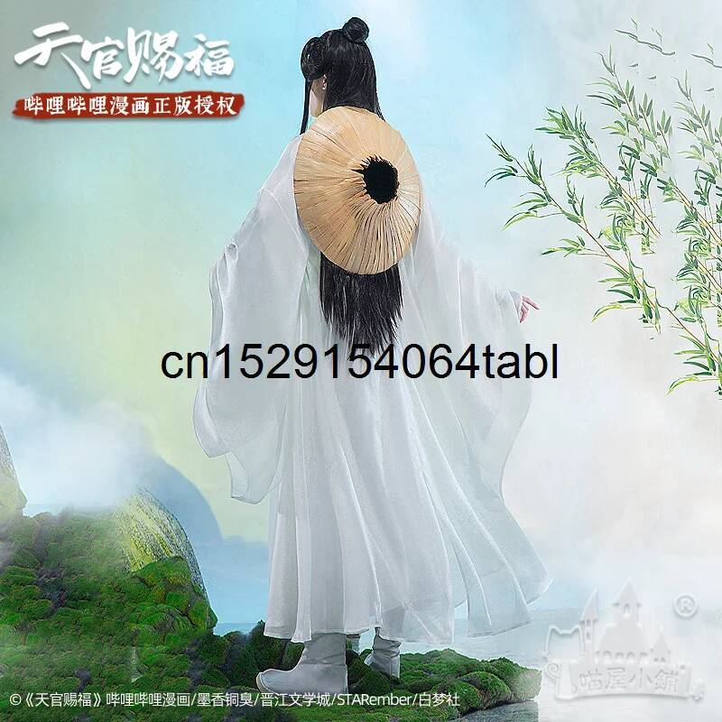 Tian Lian Cosplay Xie Traje Gu - Anime Cosplay Ladies avaliação e preço