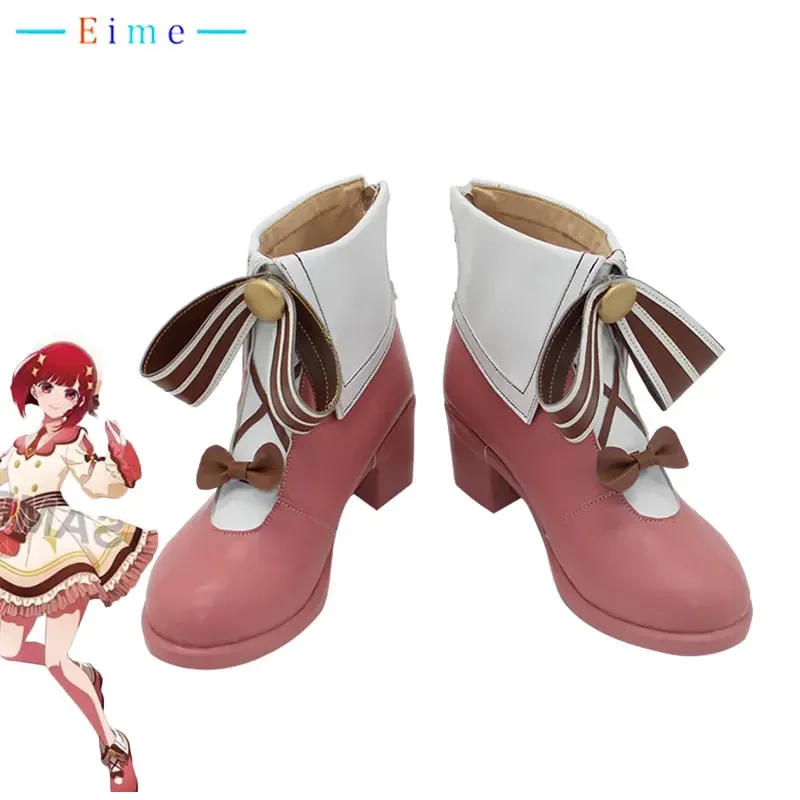 Sapatos de cosplay de Arima Ka - Anime Cosplay Idea avaliação e preço