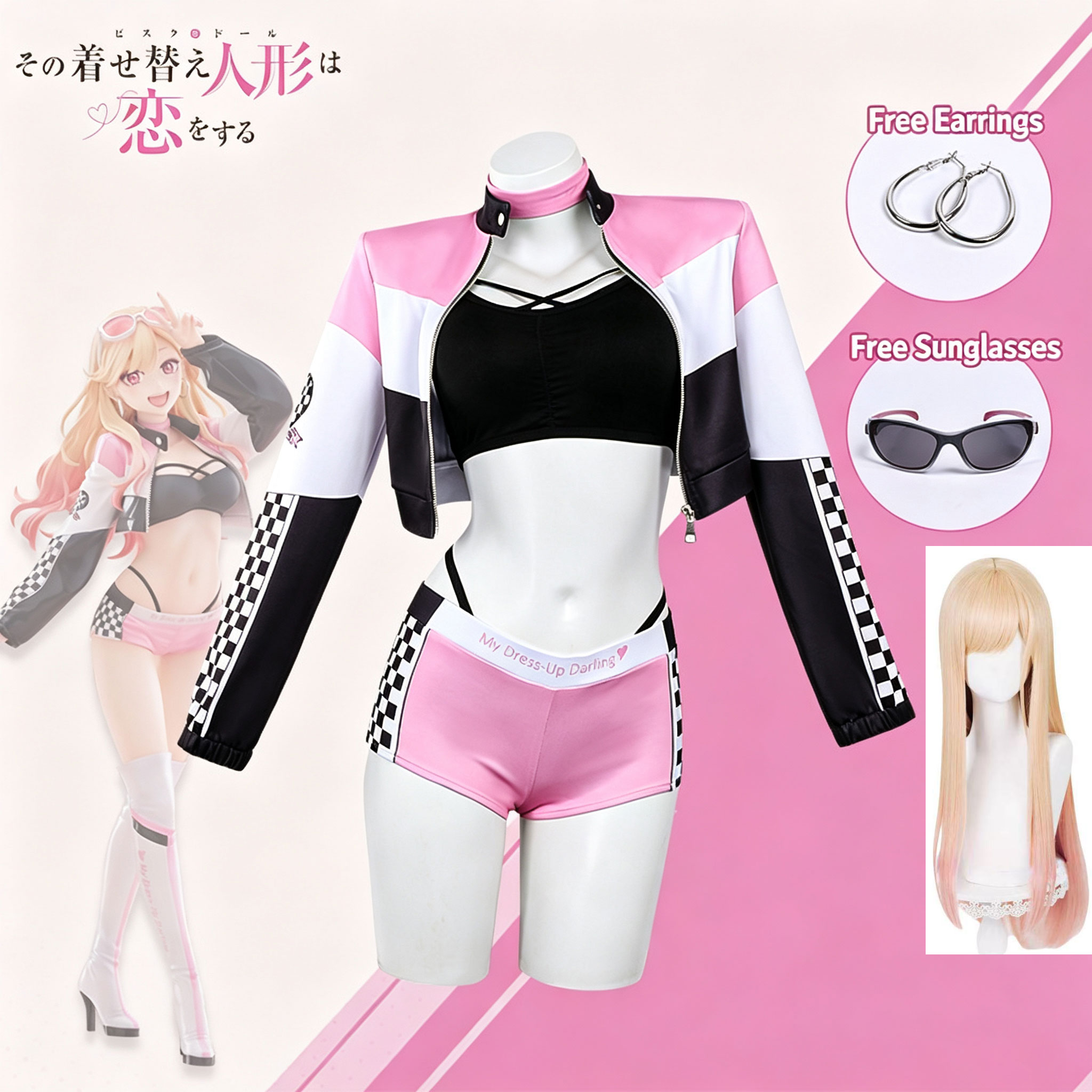 Peruca Anime My Dress Up Darli - Kitagawa Anime Cosplay avaliação e preço