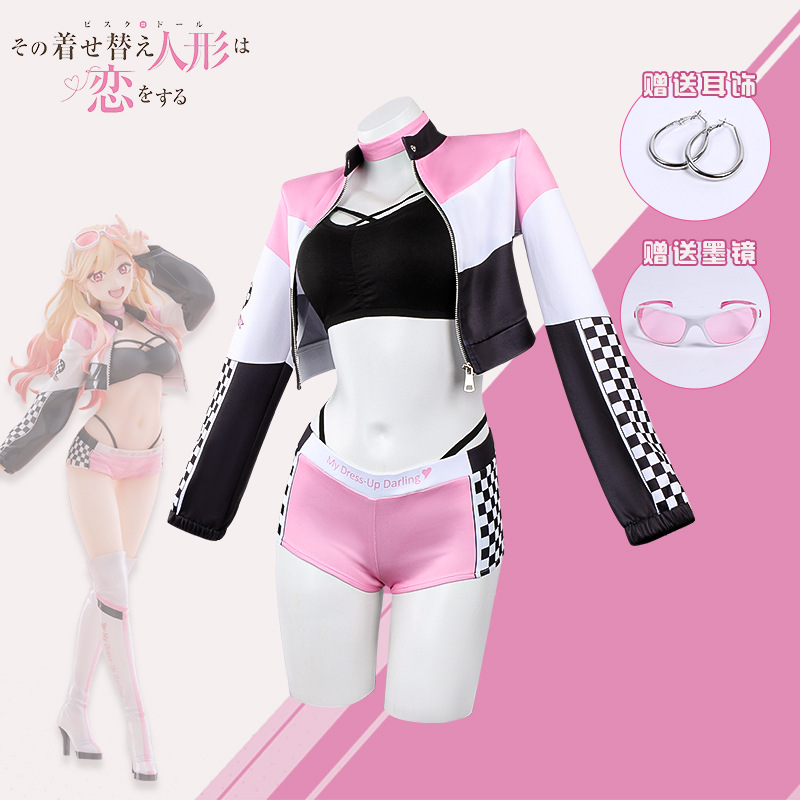 Peruca Anime My Dress Up Darli - Kitagawa Anime Cosplay avaliação e preço