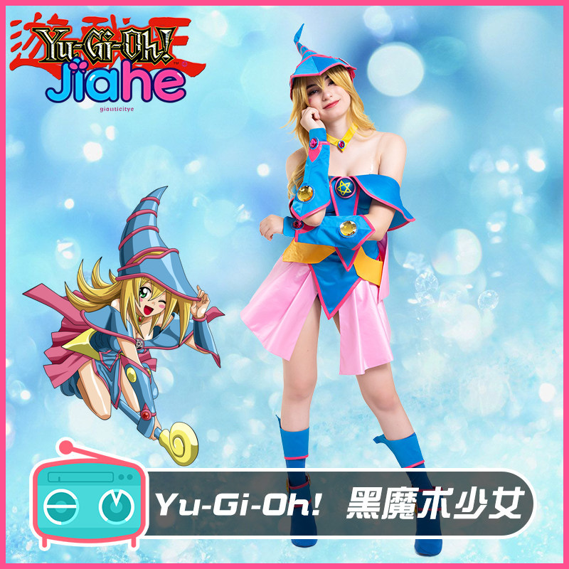 Fantasia de Cosplay Dark Magic - Anime Cosplay Jumpsuit avaliação e preço