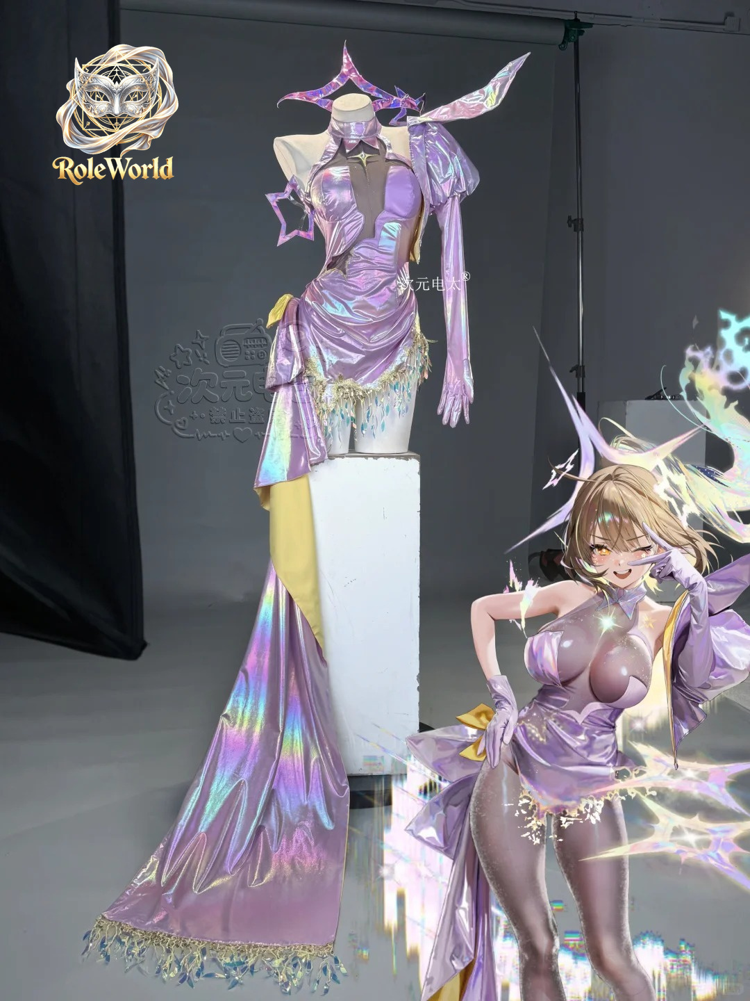 Fantasia de Cosplay Anis Super - Anime Cosplay Ladies avaliação e preço