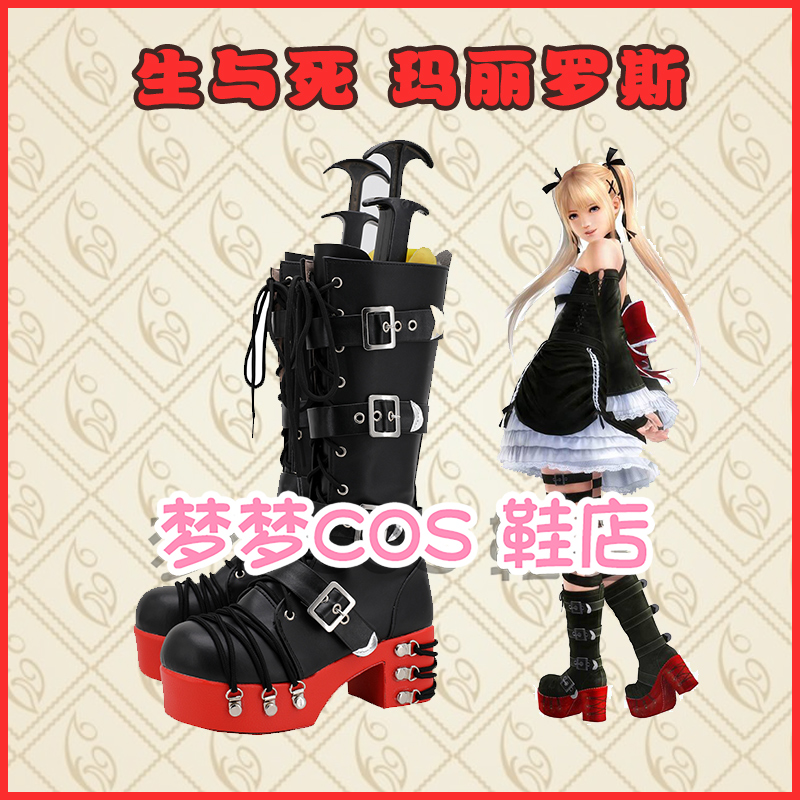 Botas de salto alto para cospl - Anime Cosplay Idea avaliação e preço