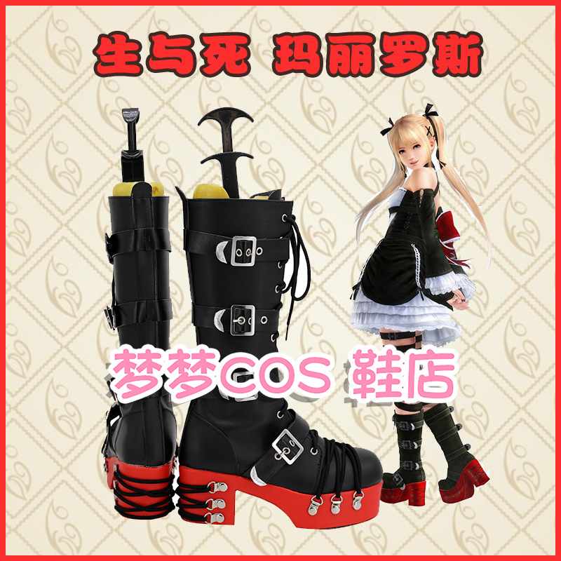 Botas de salto alto para cospl - Anime Cosplay Idea avaliação e preço