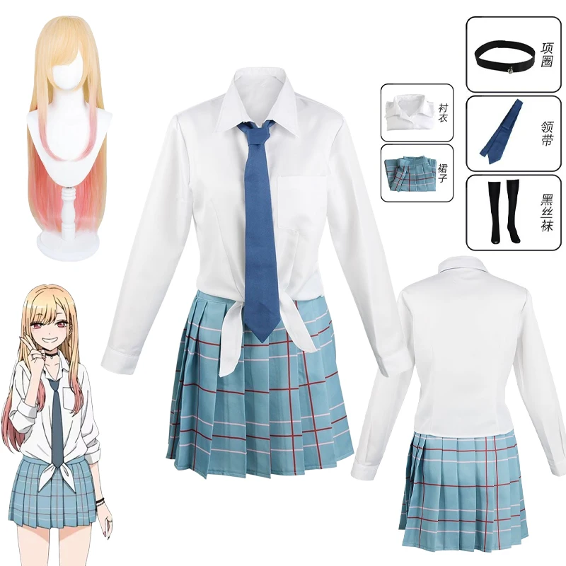 Fantasia Cosplay Anime My Dres - Kitagawa Anime Cosplay avaliação e preço